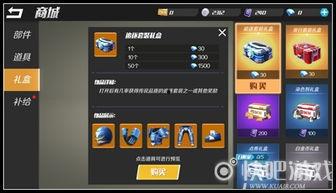 逃跑吧少年老皮爆料最新,逃跑吧少年幕后真相，独家爆料引热议