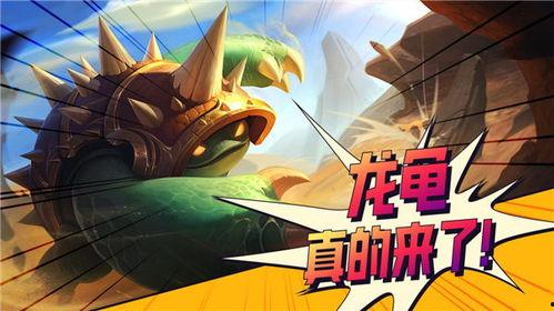 金铲铲最新爆料新赛季,新赛季神秘爆料，全新元素与玩法即将揭晓！