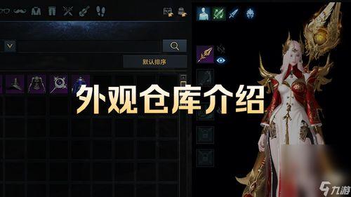 命运方舟韩服最新爆料,神秘势力崛起，命运走向再掀波澜