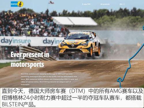 中山车友群爆料事件最新,最新事件引发热议，真相究竟如何？