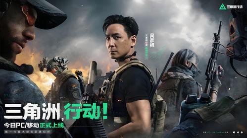 三角洲最新刀皮爆料,揭秘全新战术装备与技能升级