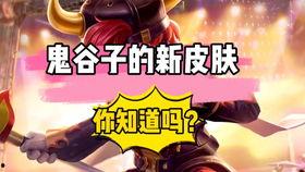 新皮肤来了最新爆料消息,新皮肤来袭！揭秘最新爆料背后的神秘面纱