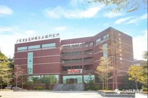 美国研究所爆料案例最新,惊人案例揭露真相！