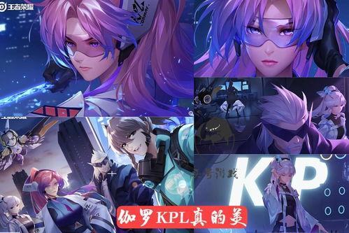 七月最新皮肤爆料视频,新英雄亮相，经典角色焕新登场！