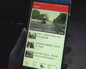 新乡今日爆料新闻直播最新,事件详情震撼曝光！”