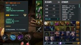 刃和丹恒最新爆料,揭秘最新爆料背后的精彩故事