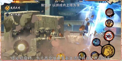 忍战樱最新技能全爆料,华丽变身，战力再升级！