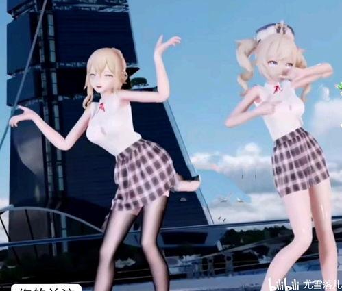 神里绫华新皮肤最新爆料,梦幻绮丽，仙气缭绕