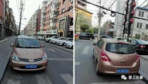 临河街最新爆料,揭秘神秘事件背后的真相