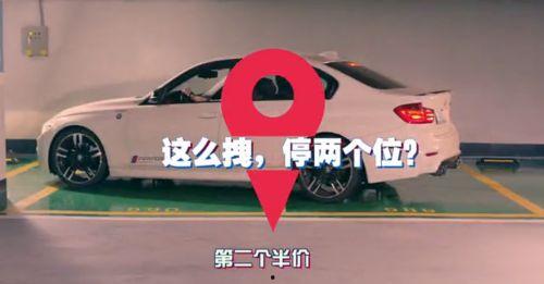 五一最新爆料消息视频,揭秘热门视频背后的惊人真相！