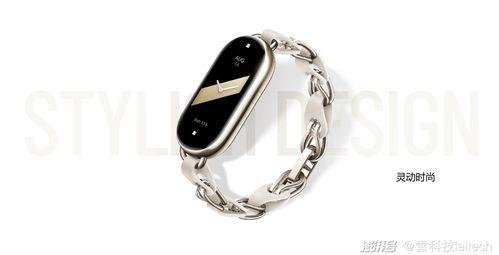 智能手环最新爆料,颠覆传统，未来健康生活新伙伴即将亮相