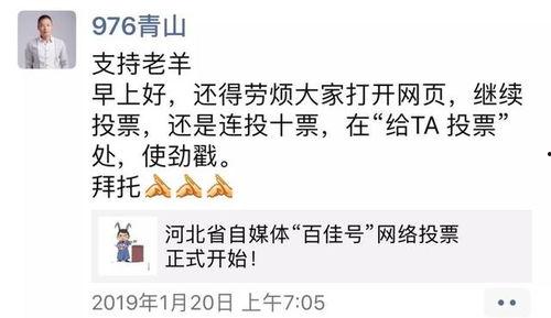 新鲜事儿最新爆料,最新爆料背后的惊人真相