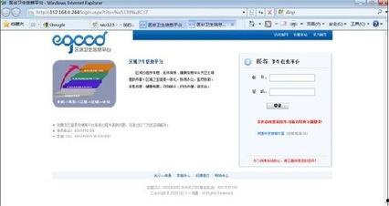 曙光最新爆料信息,揭秘科技巨头未来布局与突破