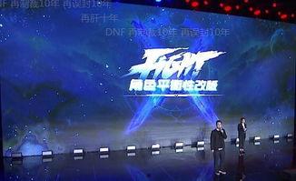 启明星爆料视频最新一期,揭秘本期热点事件背后的真相