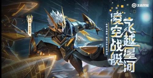 孙策百宝箱爆料最新,揭秘三国英雄背后的神秘宝藏