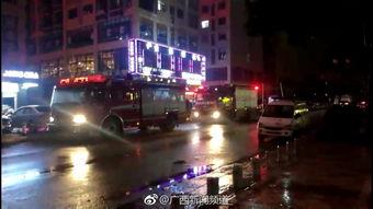 南宁新闻最新爆料电话,揭秘电话背后的惊人真相