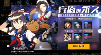 王牌战士最新更新爆料,全新英雄登场，战局再掀风云！