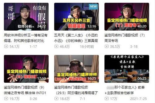 王庄最新爆料新闻事件是什么,揭秘惊人事件真相