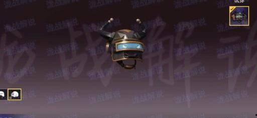 和平精英新背包最新爆料,全新设计，功能升级，体验再升级！