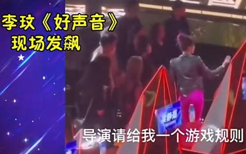 好声音事件最新爆料,最新爆料揭露惊人内幕