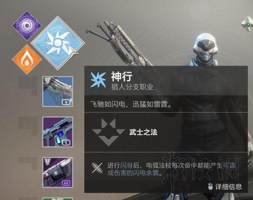 命运2最新爆料信息在哪,新篇章揭晓，命运之轮转动，揭秘未来冒险与挑战