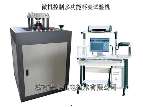 国内最新试验机爆料,引领行业新风向