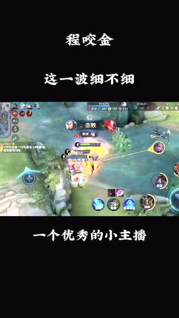 小游戏解说爆料大全最新